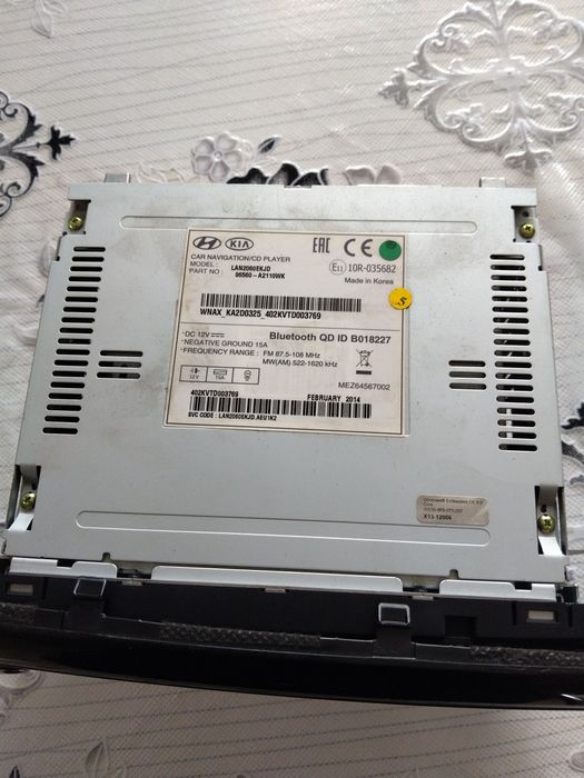 Оригинална навигация за Киа сийд