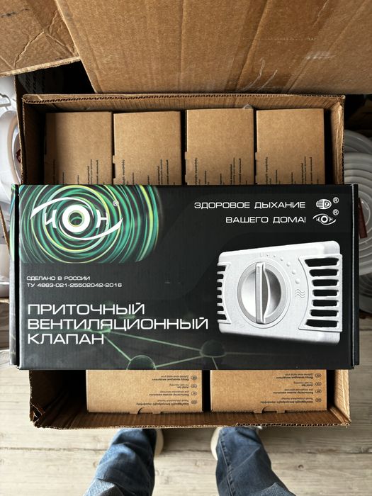 Приточный клапан «ИОН»