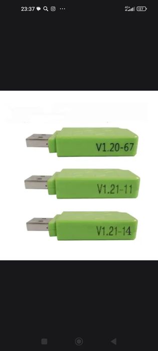 Продам флешер загрузчик для чип тюнинга