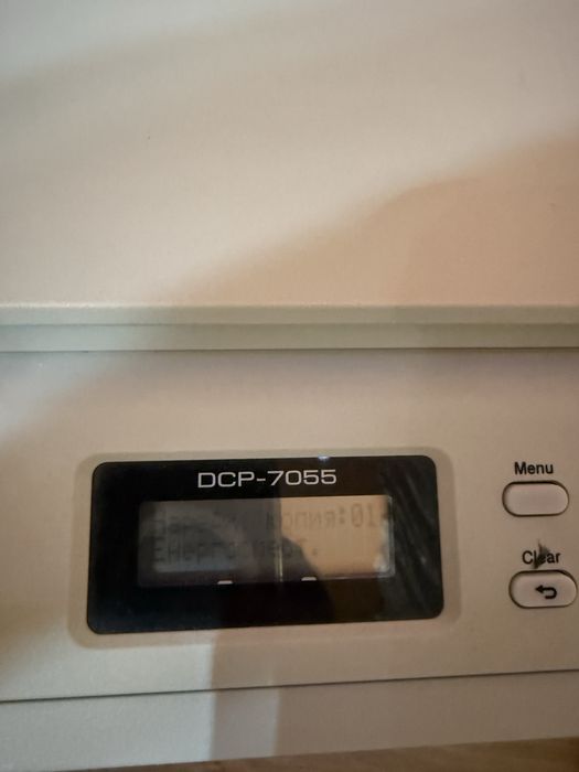 Brother DCP-7055 All in One Принтер