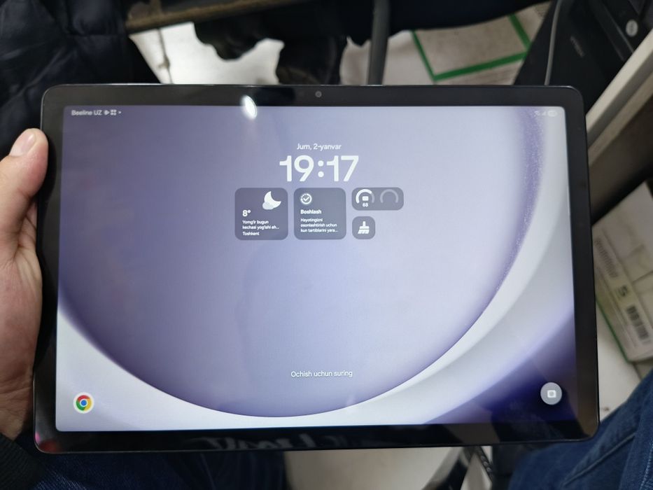 Galaxy Tab A9+5G