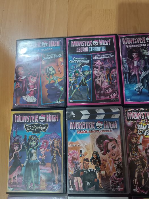 DVD филми Monster High, EAH, Barbie, Bratz, Sweeney Todd Tim Burton