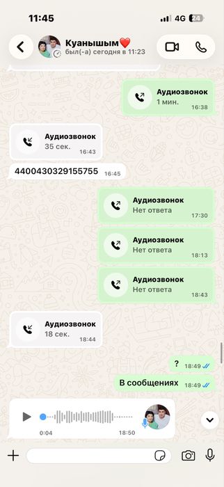 Продам коляску Mstar
