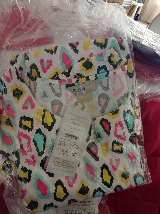 Медицинские халаты