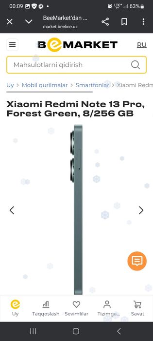 Redmi not 13 pro  8/256gb