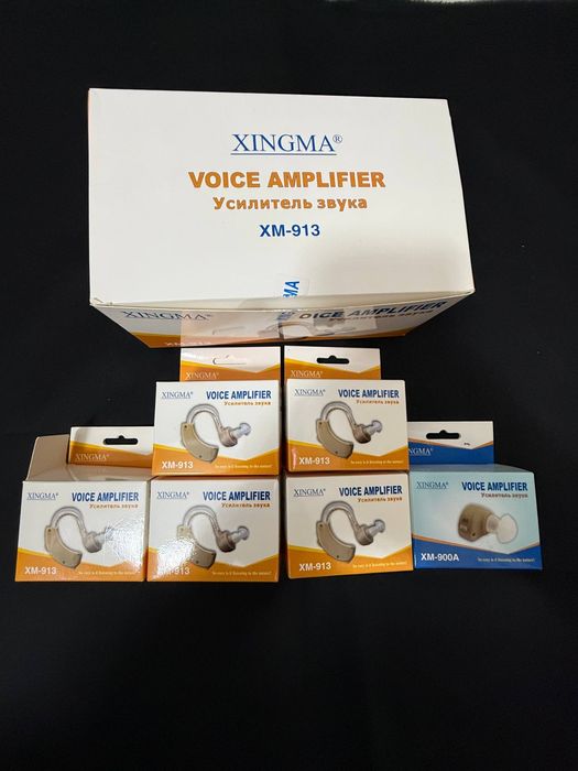 Слуховой аппарат