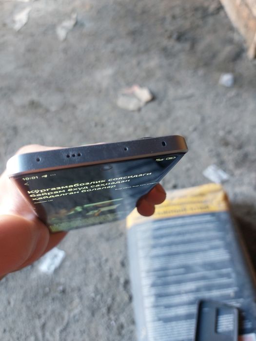 Redmi not 13 pro plus 5g