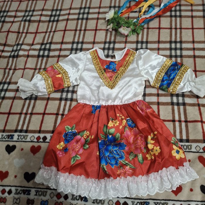 Украинский  национальный