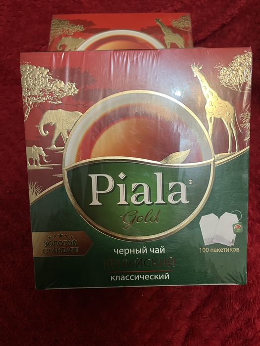 Продам чай Пиала черный 100 пак