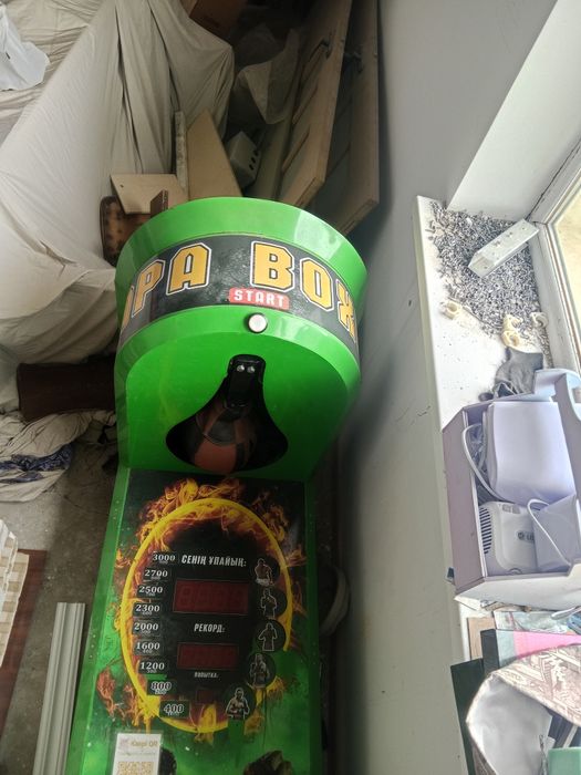 Игровой автомат груша