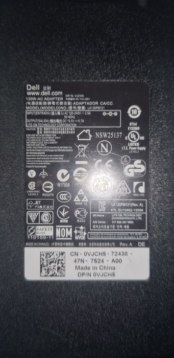 Адаптор Dell 135 w, 19,5 V в комплект с захранващ кабел