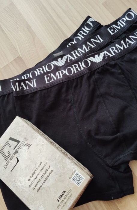 Ново зареждане Мъжки боксерки комплект 3 броя