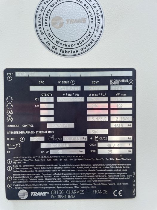 Chiller,chiler,ciler