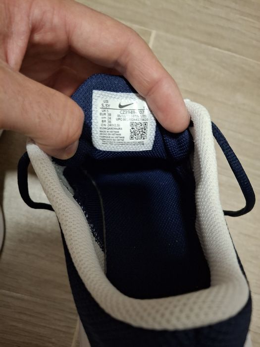Дамски маратонки NIKE