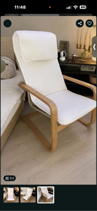 Vand Poang Ikea
