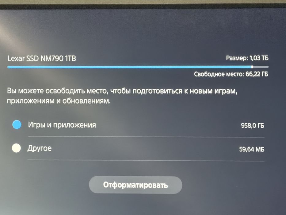 Дополнительная память для PS5 на 1тб, SSD Lexar