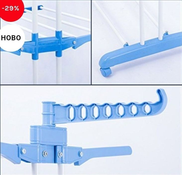 Сушилник за дрехи хоризонтален с колелца Най- големият на пазара