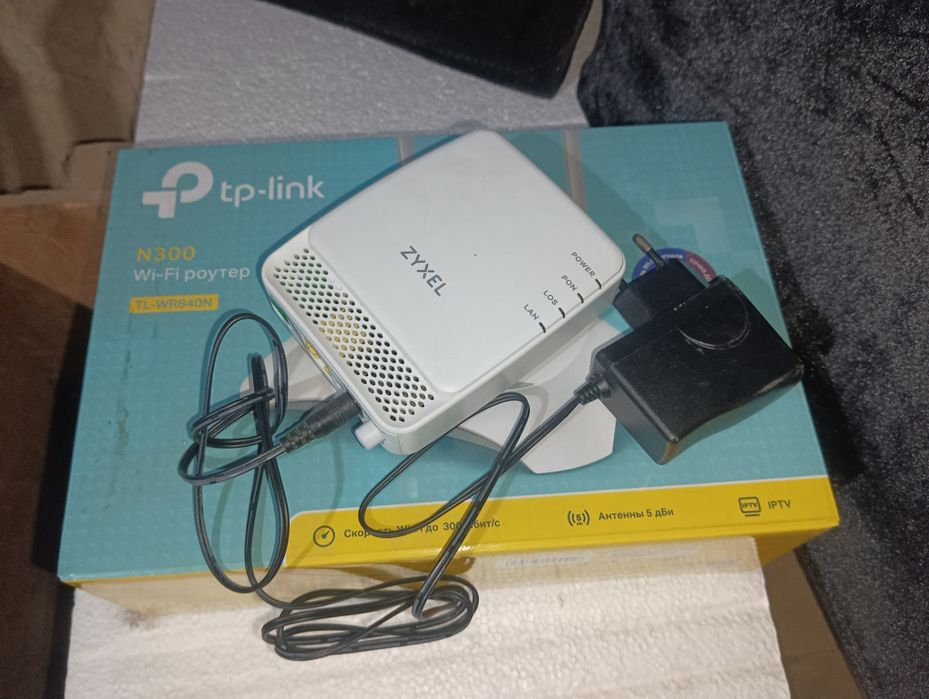 Роутер TP-Link оптика волокно