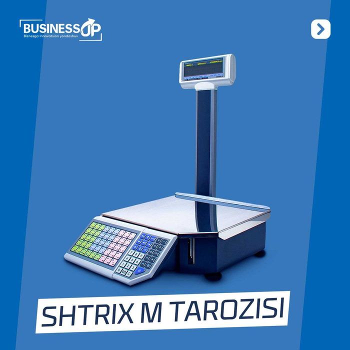 Автоматизация бизнеса. Моноблок, Термопринтер, Штрих код, Сканер, POS