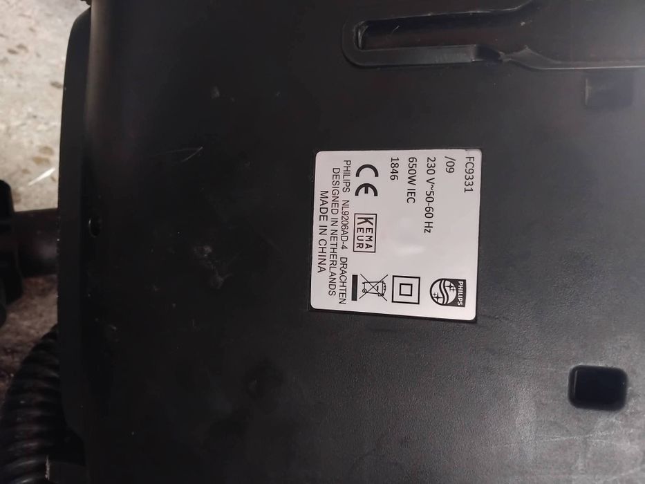 Прахосмукачка PHILIPS