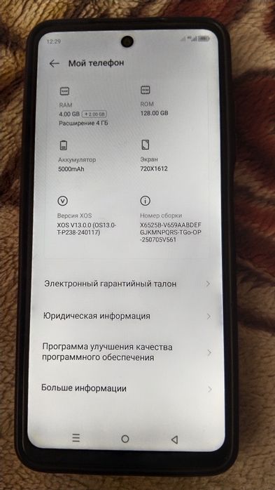 Продается телефон Инфиникс
