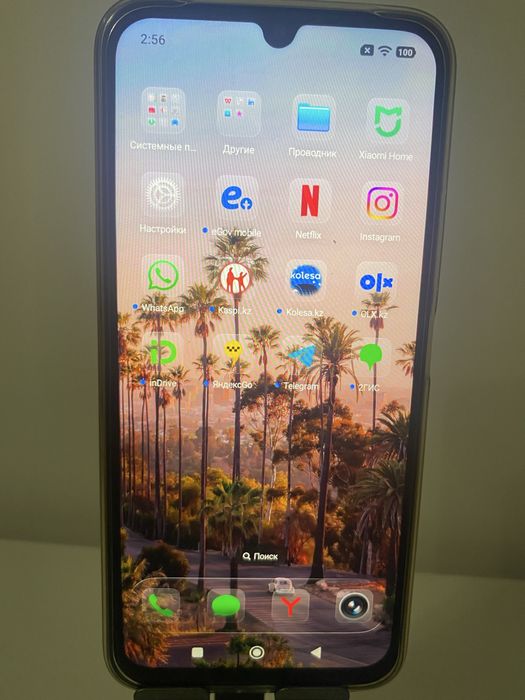 Redmi A7 Pro 128GB