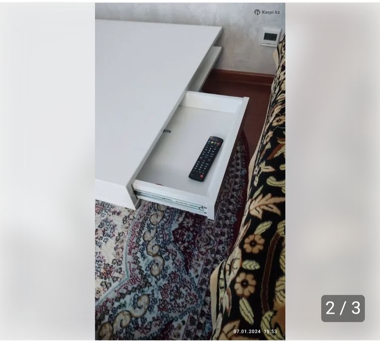 Журнальный столик