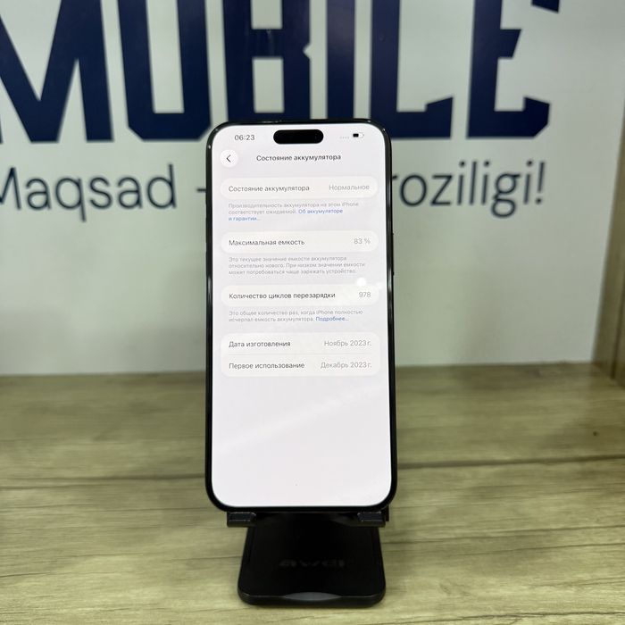 iPhone 15 Pro Max black NASIYA BOR