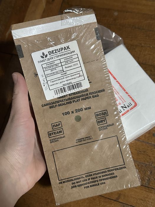 Всё для начинающего мастера по маникюру