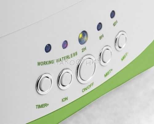 Ултразвуков йонизиращ овлажнител Joycare - JC-491