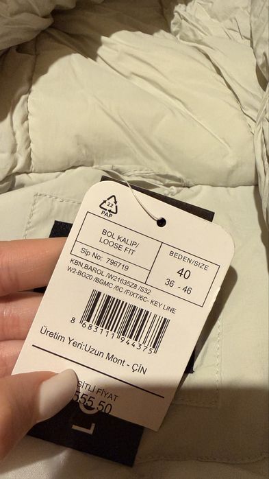 Женско зимно яке LCW