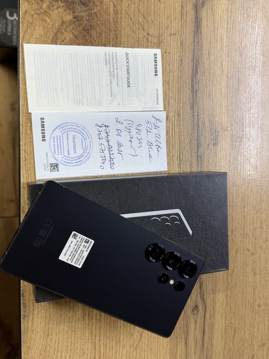 Samsung S21 ultra BLACK EDITION
