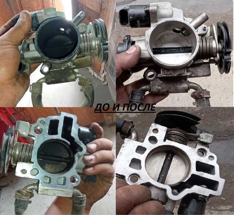 Kampyuter diagnostikasi. Injektor tozalash. Programma hizmatlari