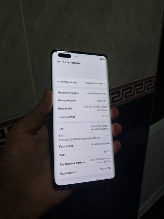 Huawei mate 40 pro 8+8/256GB ideal xolatda IMEI otgan