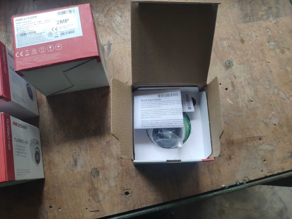 Камери за видеонаблюдение Hikvision DS-2CE56D8T-ITMF-4 бр