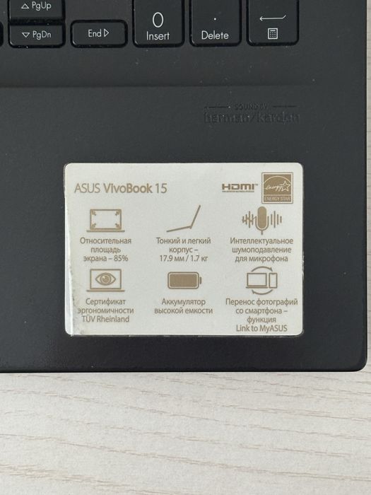 Ноутбук Asus VivoBook