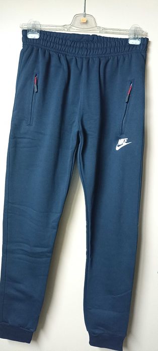 мъжки долнища,  екипи/ шушляково ватирани долнища