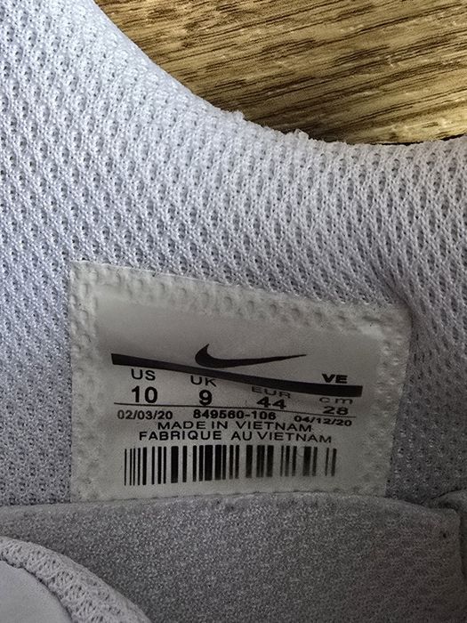 Кроссовки Nike run utility