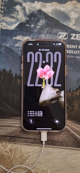 Iphone 17 pro max 256G