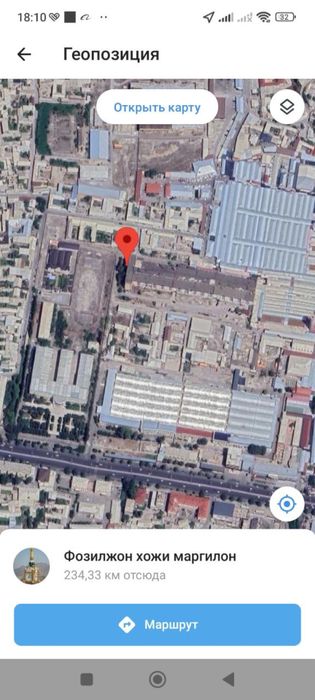 Савдо + ишлаб чикариш биноси (марғилон)