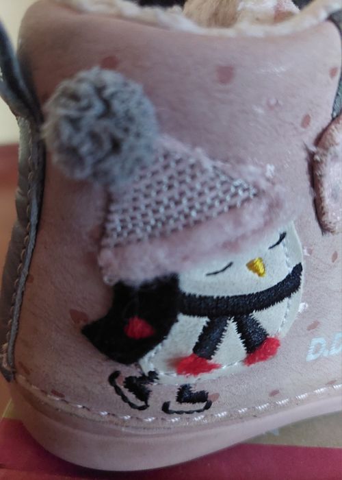 Детски боти DD Step