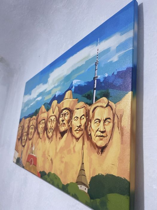 Картина сатам 100/60 см