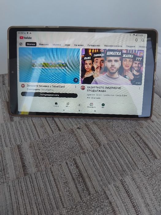 Таблет Леново 8 в гаранция