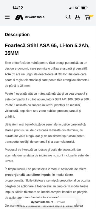 Vand foarfeca de mana Stihl