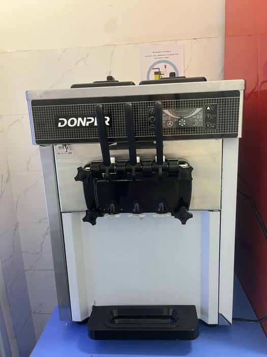 Фризер для мороженого