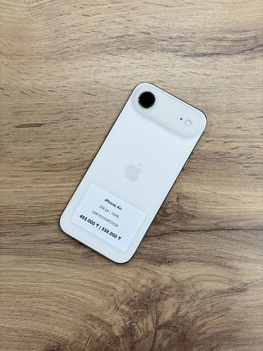 iPhone Air 256 gb | цикл 6 | iStatus