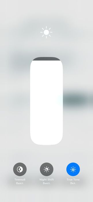 Айфон хр 128гб желтый цвет