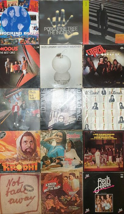 Виниловые пластинки