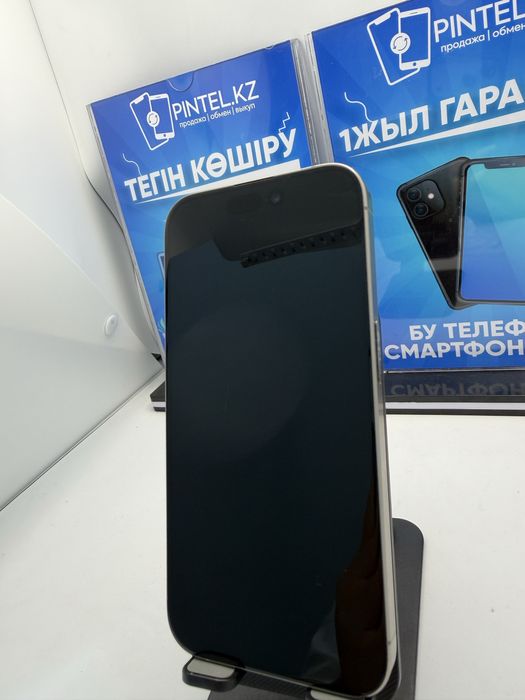 Iphone 15 Pro 128 GB Pintel kz