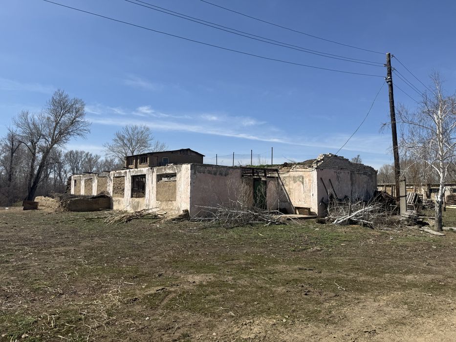 Крестьянское хозяйство